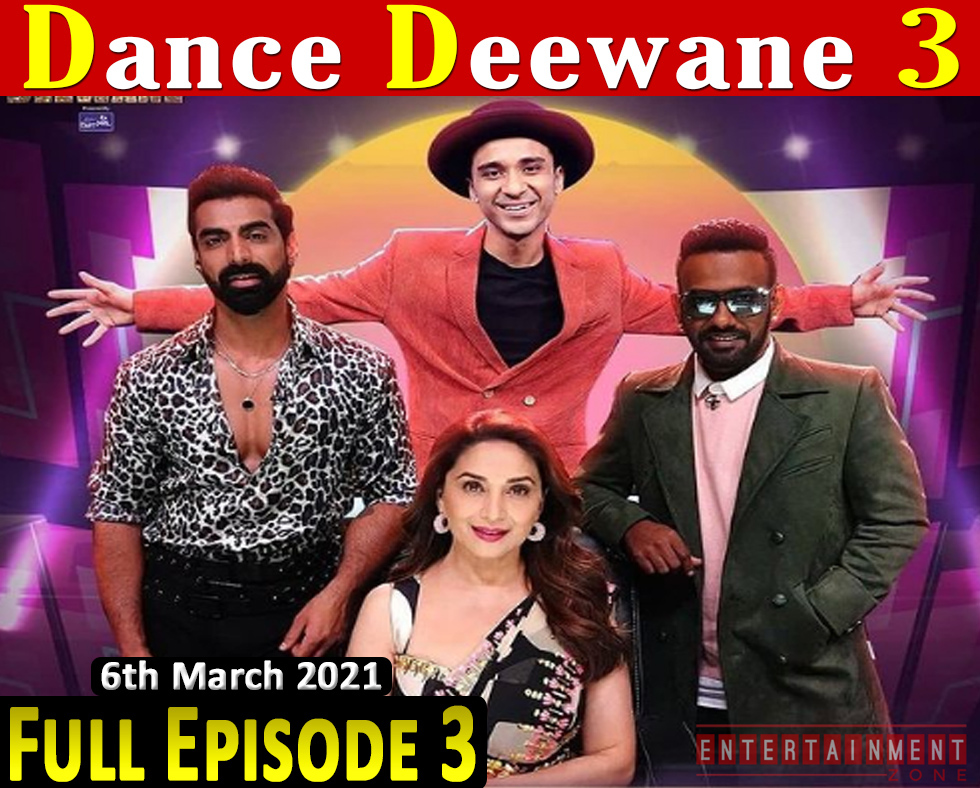 Dance Deewane Season 3 Episode 3