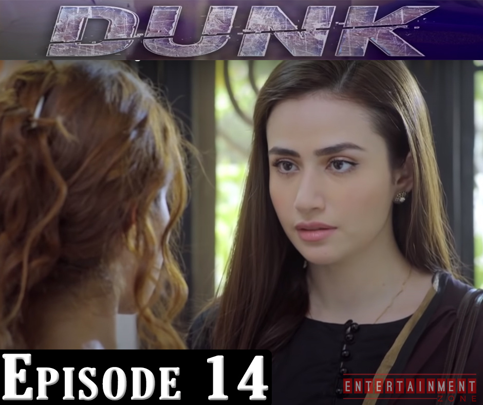 Dunk Episode 14