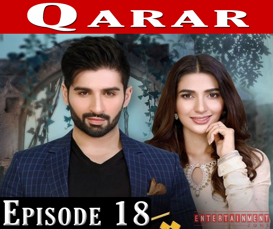 Qarar Episode 18