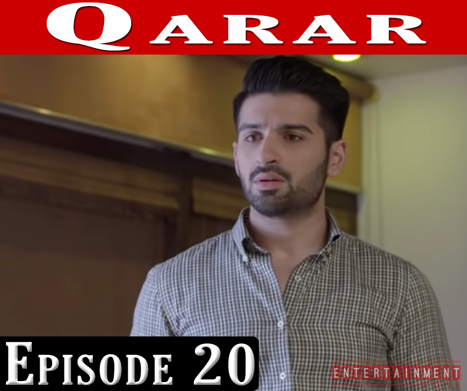 Qarar Drama Episode 20