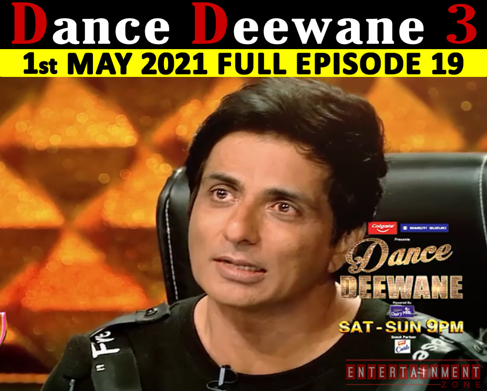 Dance Deewane Season 3