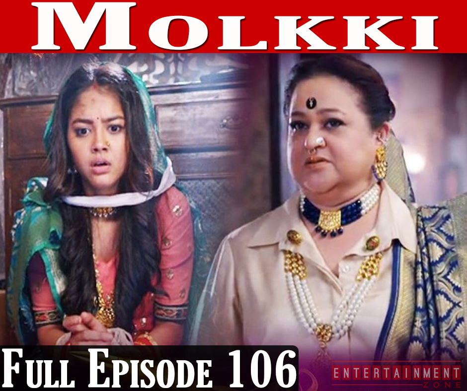 Molkki 12th April 2021 Full Episode 106