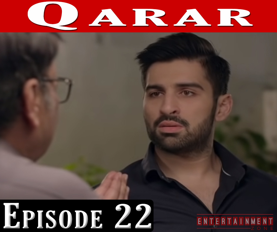 Qarar Episode 22
