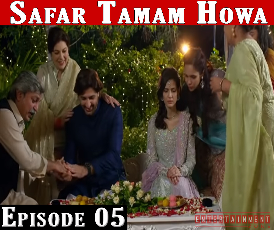 Safar Tamam Howa Episode 5
