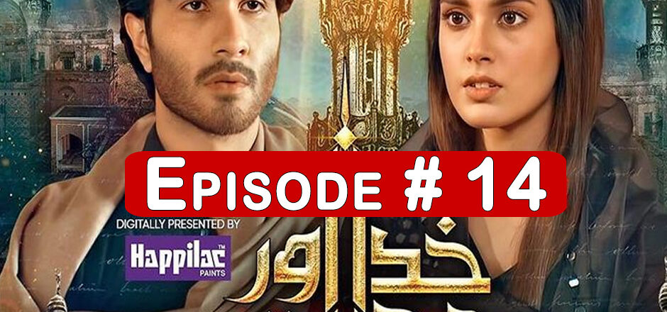 Khuda Aur Mohabbat Season 3 Episode 14