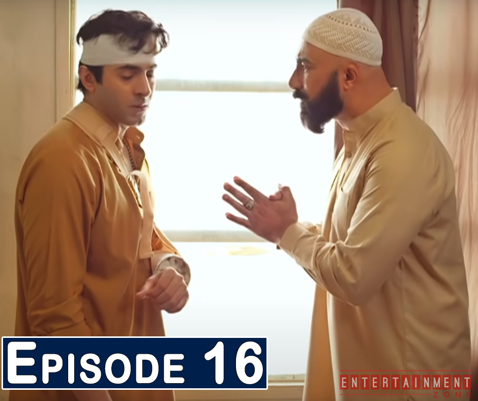 Pehli Si Muhabbat Episode 16