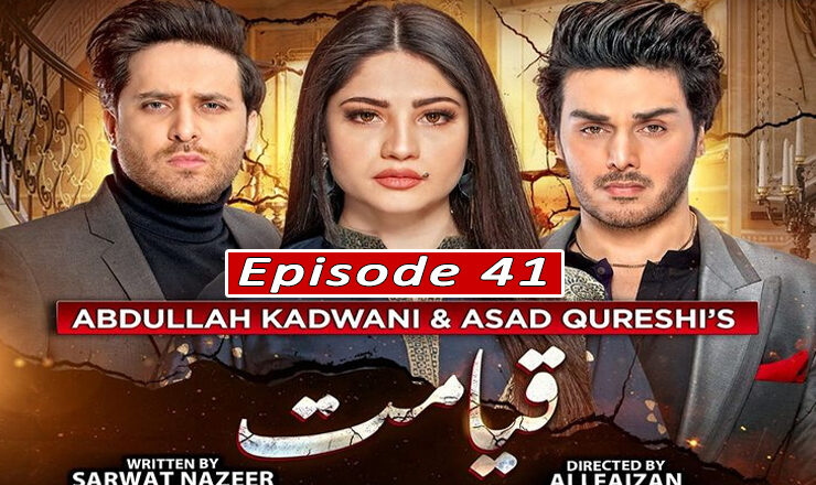 Qayamat Episode 41