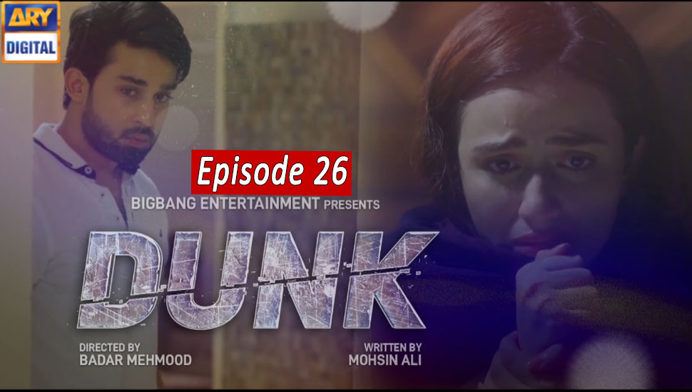Dunk Episode 26