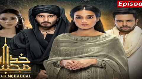 Khuda Aur Mohabbat, Season 3 Watch Latest All Episode - Khuda Aur Mohabbat  Drama Cast