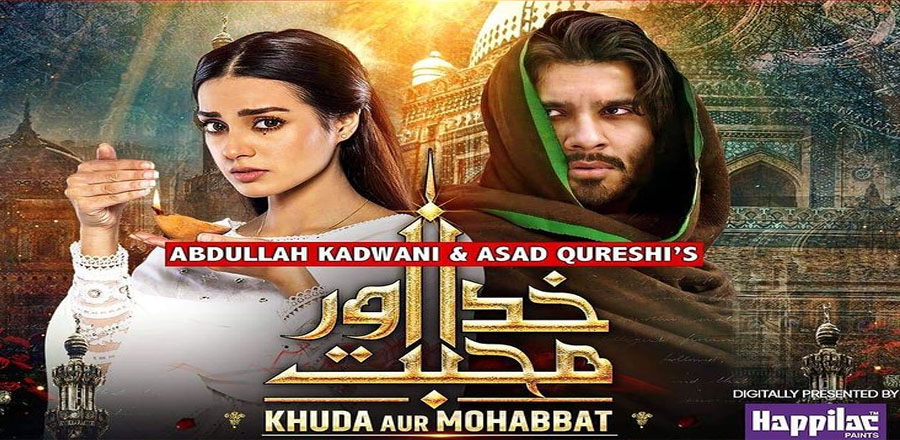 Khuda Aur Mohabbat Season 3 Episode 19