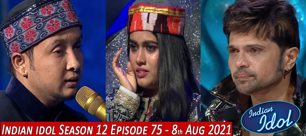 Indian Idol Season 12