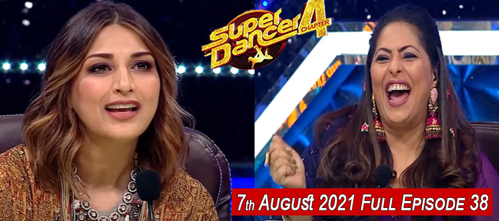 Super Dancer Chapter 4 7th August 2021