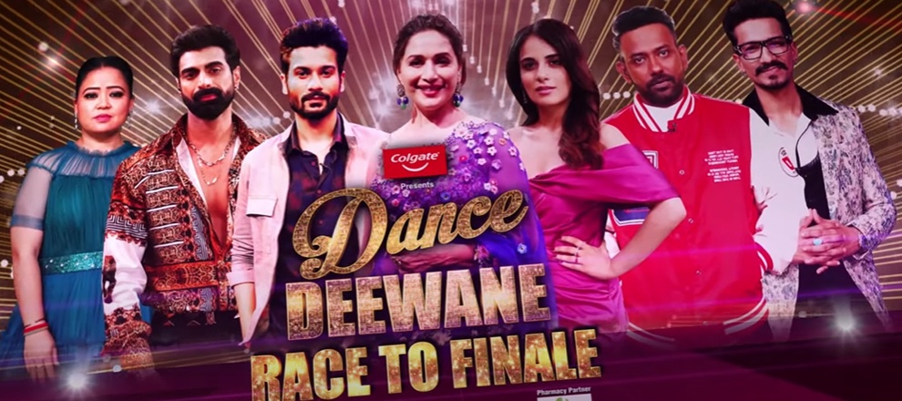 Dance Deewane Season 3 26 September 2021
