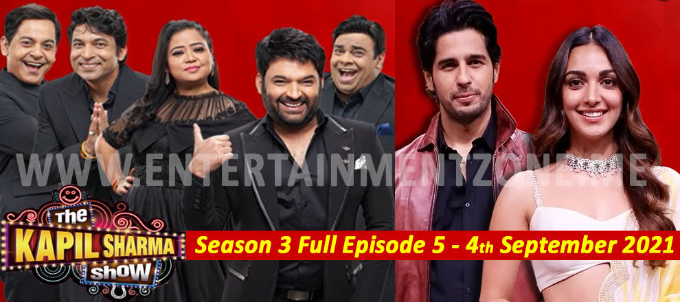 The Kapil Sharma Show Latest Episode 5