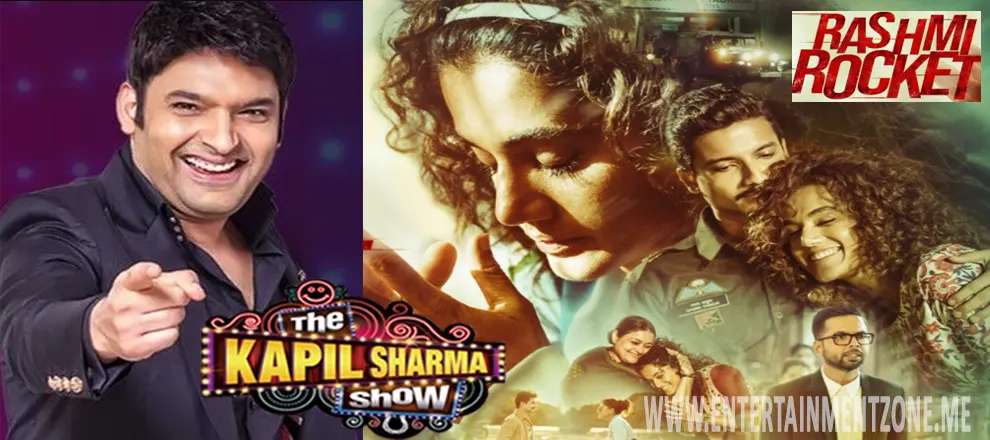 The Kapil Sharma Show 17th October 2021