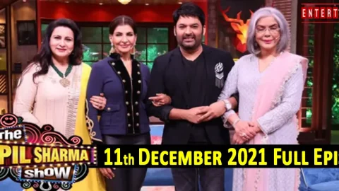 The Kapil Sharma Show 11 December 2021