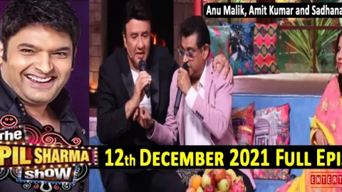 The Kapil Sharma Show 12 December 2021