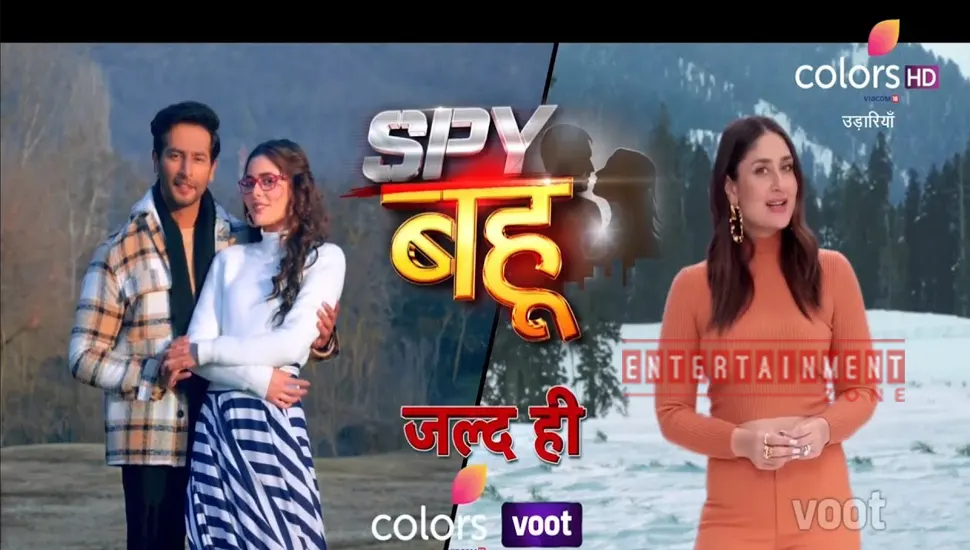 Spy Bahu Colors TV Serial
