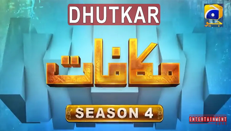 Makafat Season 4 Dhutkar
