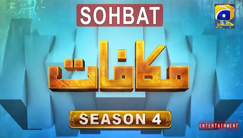 Makafat Season 4 Sohbat