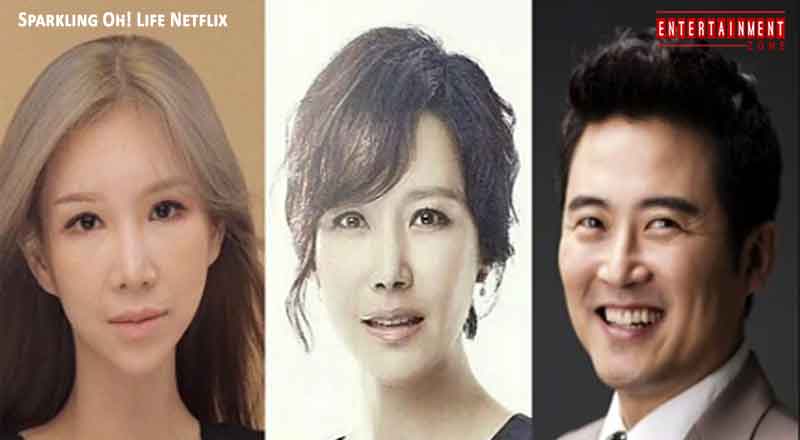 Sparkling Oh! Life Netflix Release Date
