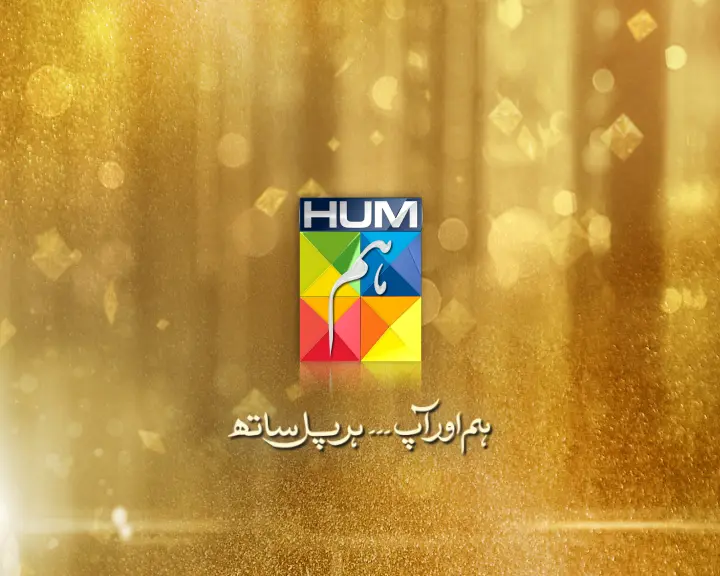 Hum TV Dramas List 2023 Schedule, Timings & Days