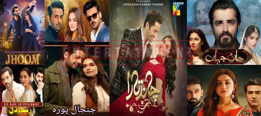 New Upcoming Pakistani Dramas 2023