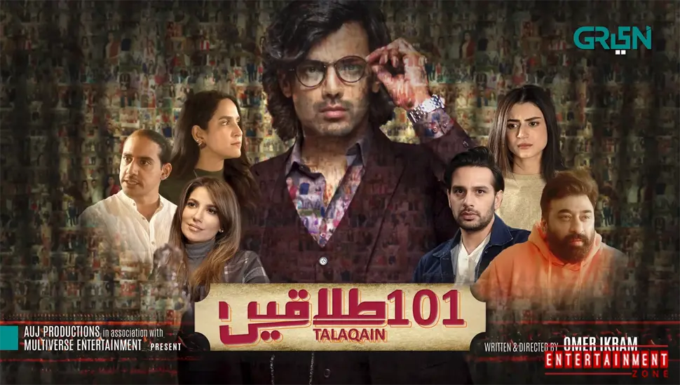 101 Talaqain Drama Cast