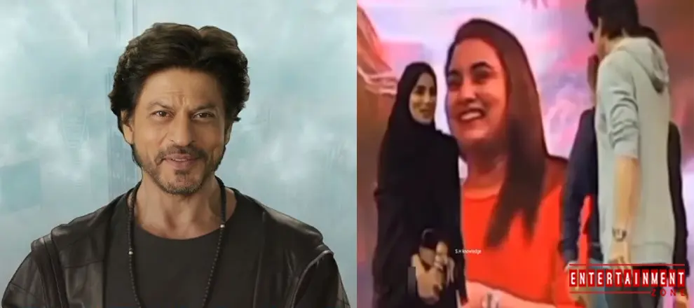 Shah Rukh Khan hijab girl Video