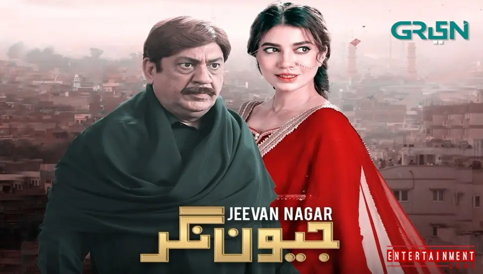 Jeevan Nagar Episode 1