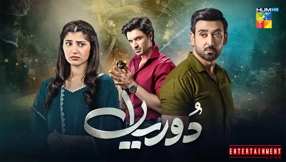 Dooriyan Pakistani Drama 2023 Cast and All Episodes