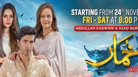 Pakistani Drama Serial Khumar 1st episode