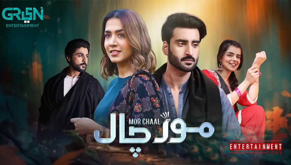 Mor Chaal Pakistani Drama Cast and Episodes